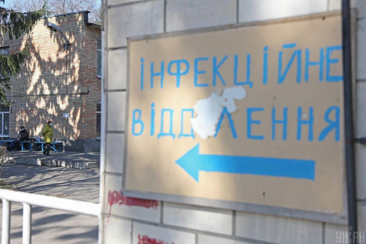 Переселенці потрапили до лікарні через кишкову інфекцію / фото УНІАН, Віктор Ковальчук Переселенці потрапили до лікарні через кишкову інфекцію / фото УНІАН, Віктор Ковальчук