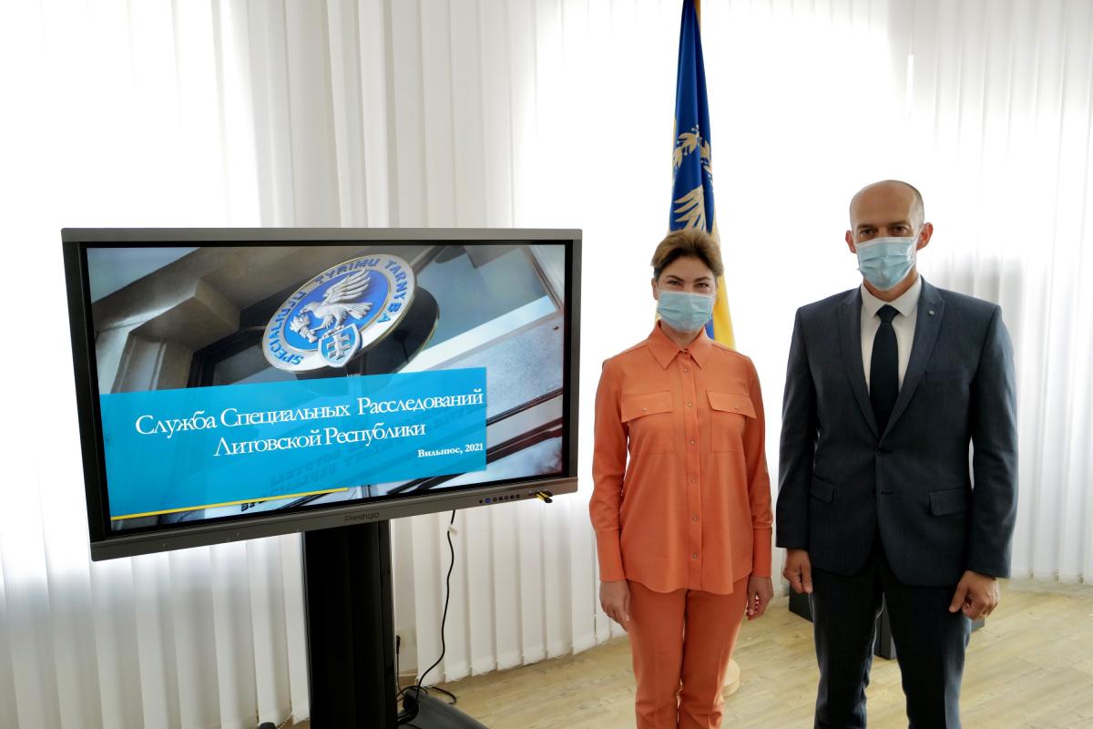 gp.gov.ua gp.gov.ua