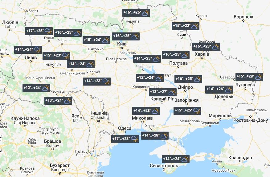 Погода в Украине 23 июля / фото УНИАН Погода в Украине 23 июля / фото УНИАН