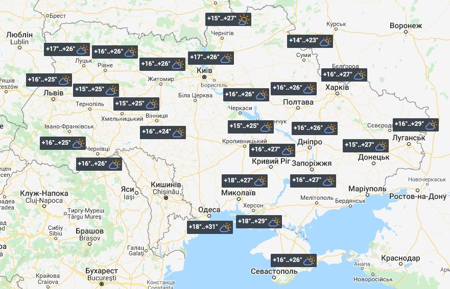 Погода в Украине 24 июля / фото УНИАН Погода в Украине 24 июля / фото УНИАН