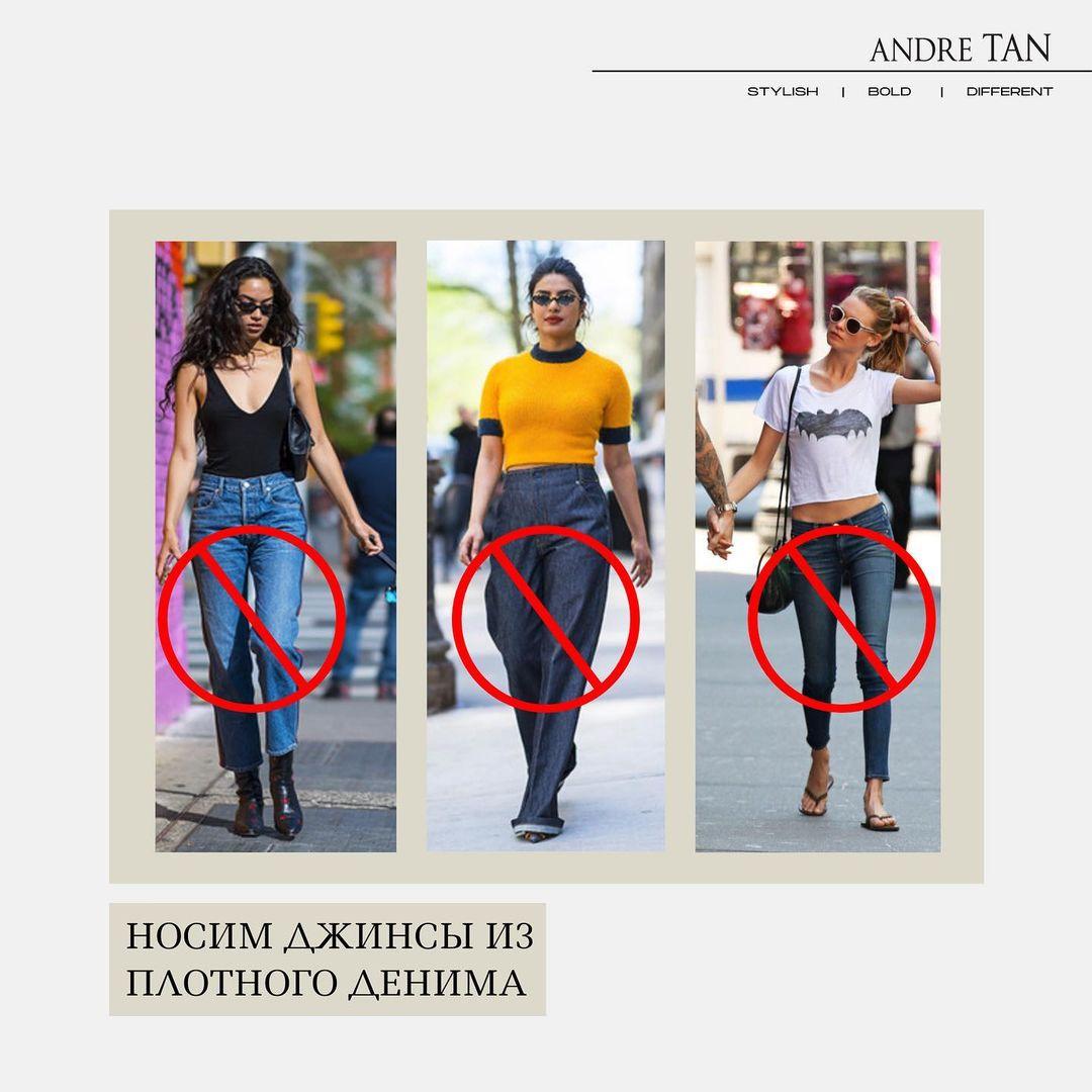 instagram.com/andre_tan_official instagram.com/andre_tan_official