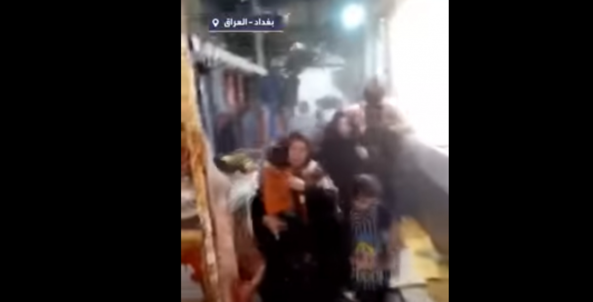 Это уже третий случай в этом году, пишут СМИ / Скриншот Это уже третий случай в этом году, пишут СМИ / Скриншот