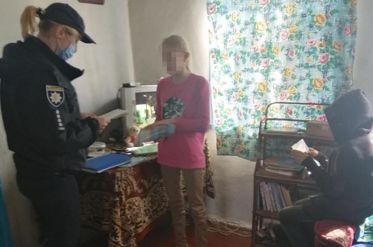 Поліції добре знайома 38-річна жінка / zt.npu.gov.ua Поліції добре знайома 38-річна жінка / zt.npu.gov.ua