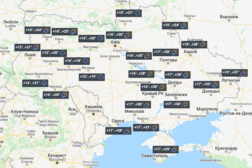 Погода в Україні 21 липня / фото УНІАН Погода в Україні 21 липня / фото УНІАН