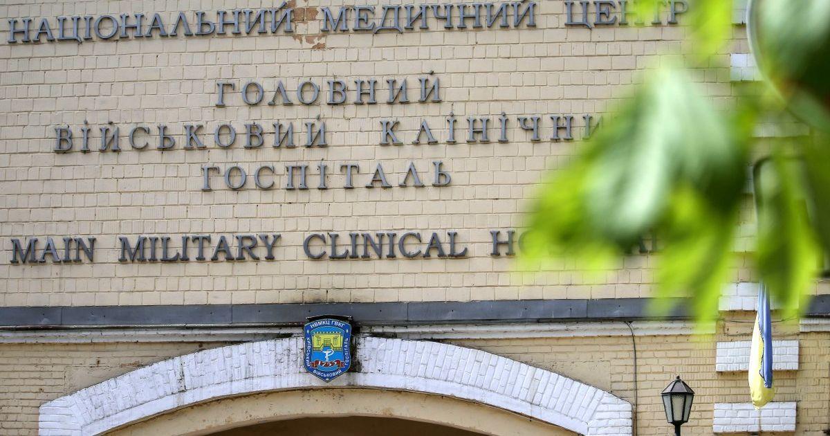 Для шпиталю це - 14-те весілля / фото УНІАН Для шпиталю це - 14-те весілля / фото УНІАН