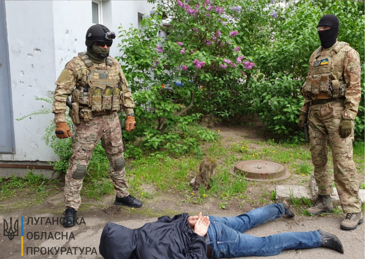 Жителю Северодонецка вынесли приговор за госизмену / Офис генпрокурора Жителю Северодонецка вынесли приговор за госизмену / Офис генпрокурора