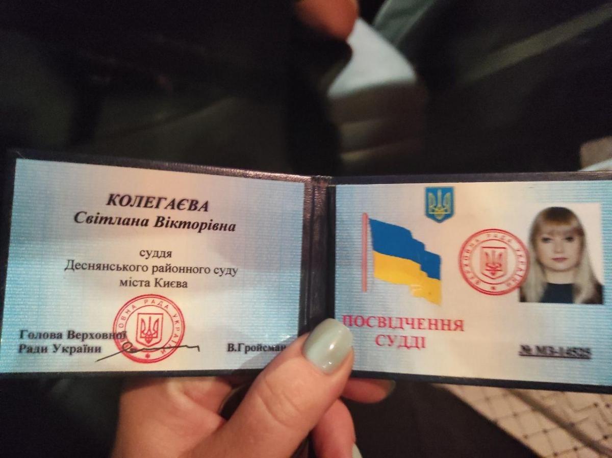 Суддя Світлана Колегаєва була напідпитку / фото facebook.com/zupynylosia Суддя Світлана Колегаєва була напідпитку / фото facebook.com/zupynylosia