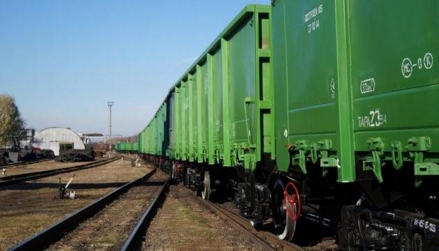 Укрзалізниця реалізує і власні проєкти в складі «Великого будівництва» Укрзалізниця реалізує і власні проєкти в складі «Великого будівництва»