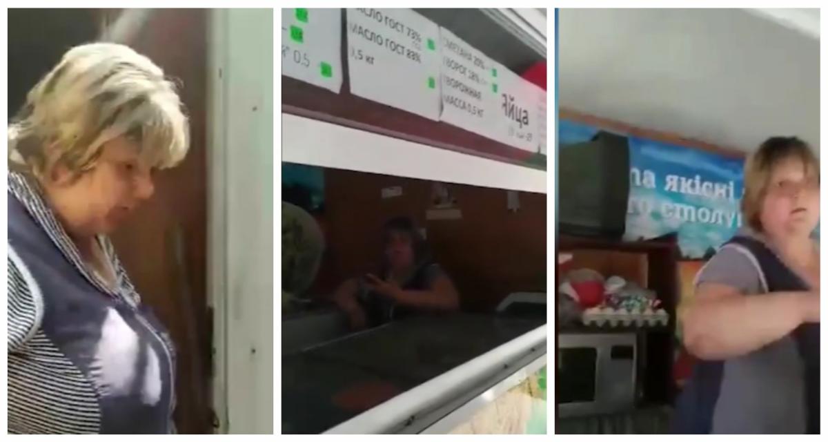 Мовний скандал у Харкові отримав продовження / скріншот Мовний скандал у Харкові отримав продовження / скріншот