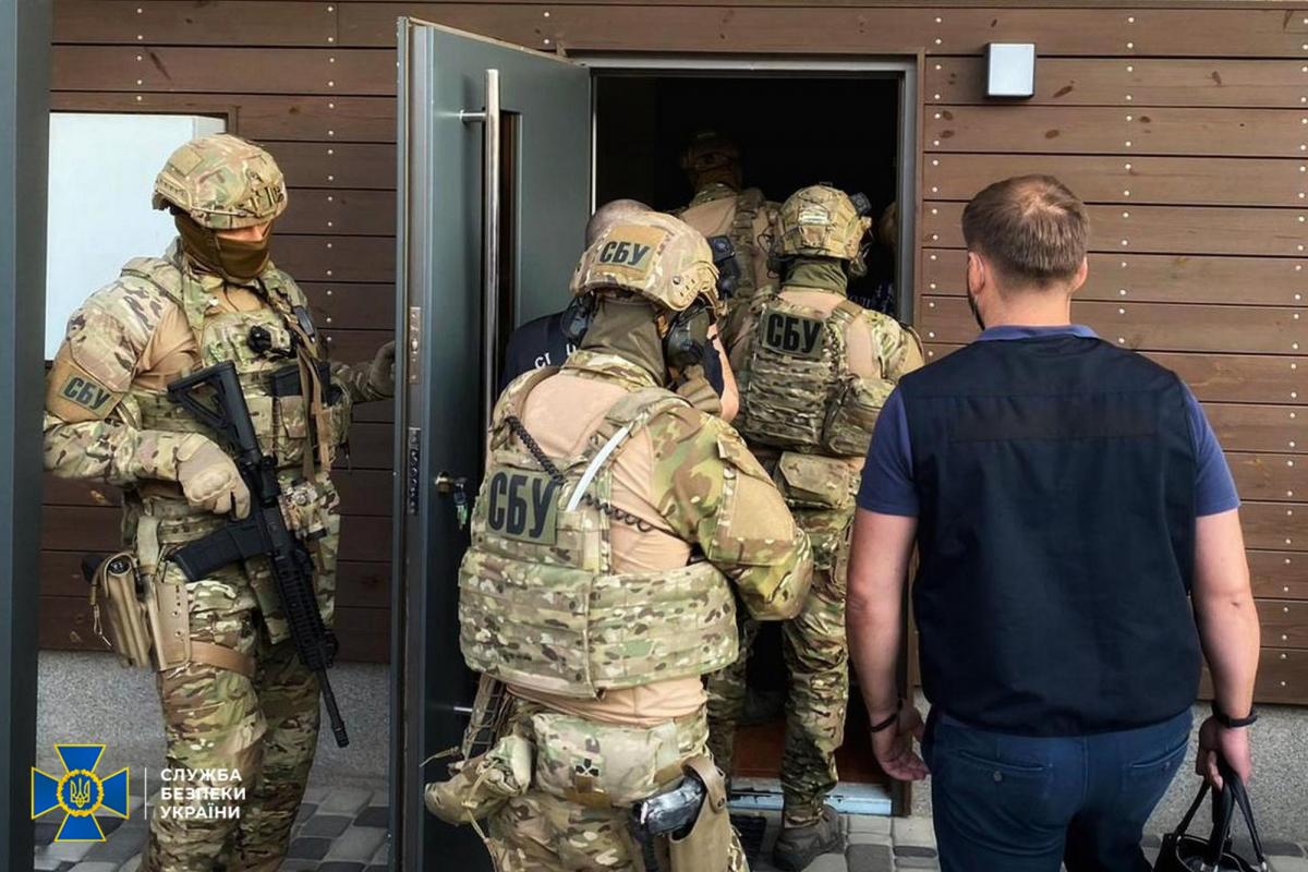Злоумышленники получили подозрения / фото СБУ Злоумышленники получили подозрения / фото СБУ