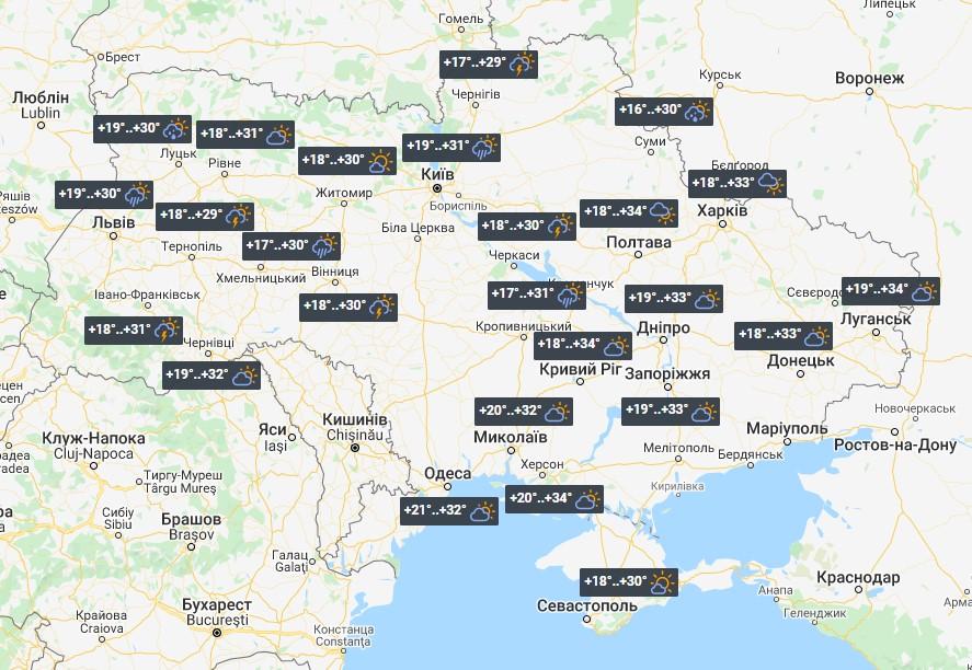 Погода в Україні 28 липня / фото УНІАН Погода в Україні 28 липня / фото УНІАН