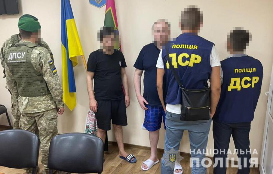 Затримані були без документів / фото - npu.gov.ua Затримані були без документів / фото - npu.gov.ua