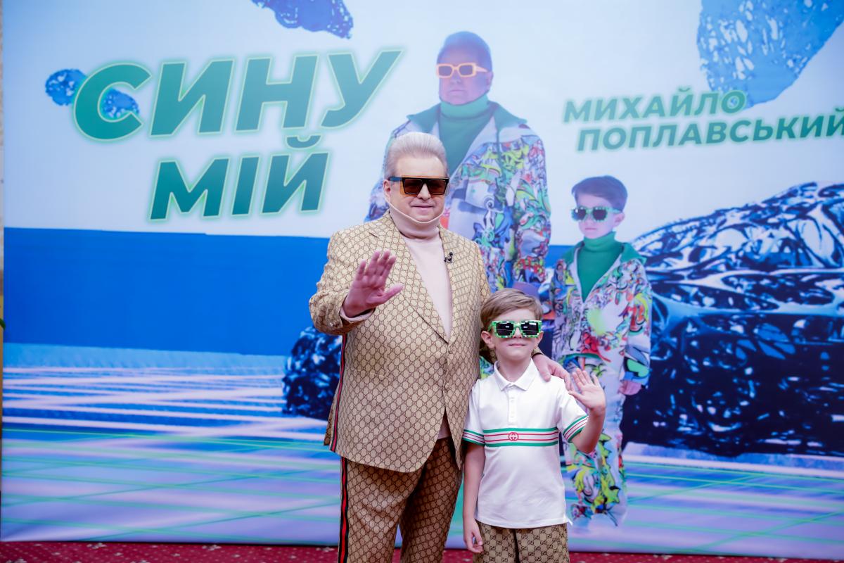 Михайло Поплавський відзняв онука у своєму кліпі на пісню 'Сину мій' (фото, відео) Михайло Поплавський відзняв онука у своєму кліпі на пісню 'Сину мій' (фото, відео)