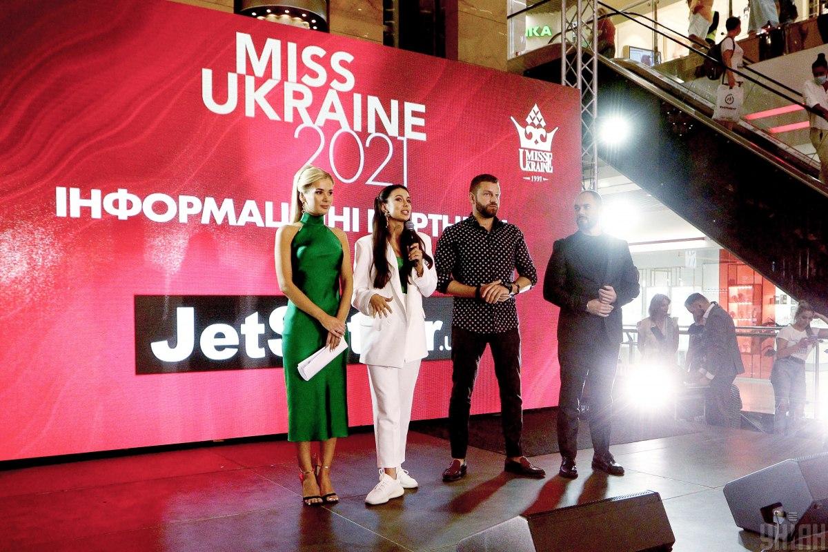 У Києві пройшов кастинг" Міс Україна 2021 " / фото УНІАН У Києві пройшов кастинг" Міс Україна 2021 " / фото УНІАН