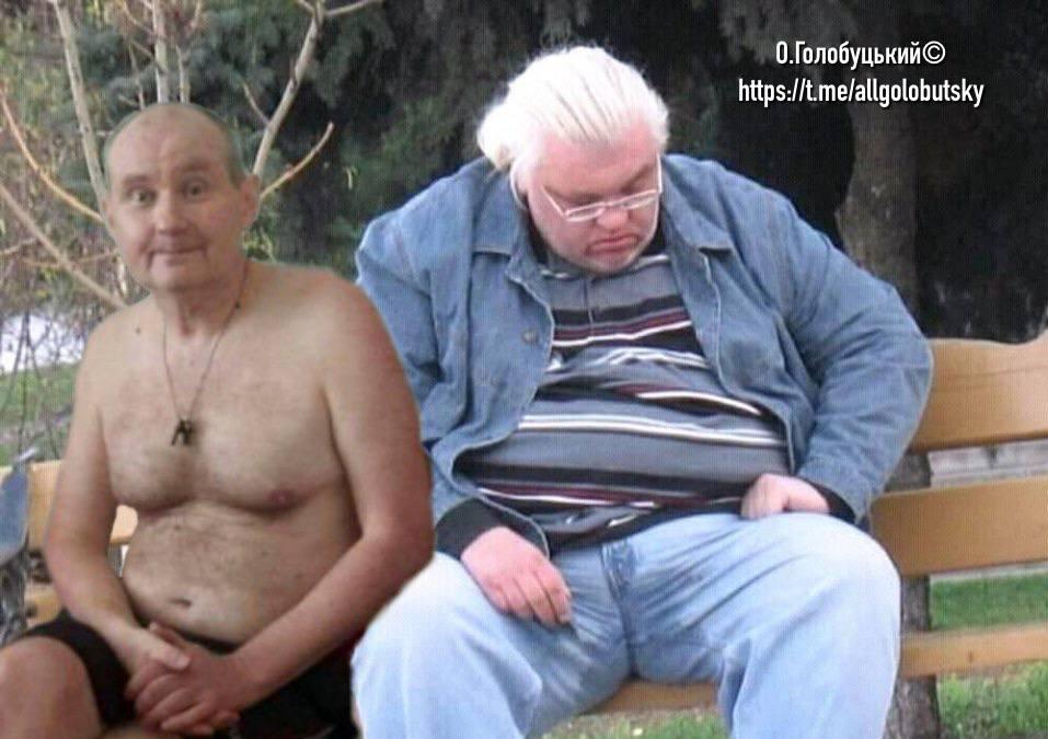 Скріншот Скріншот