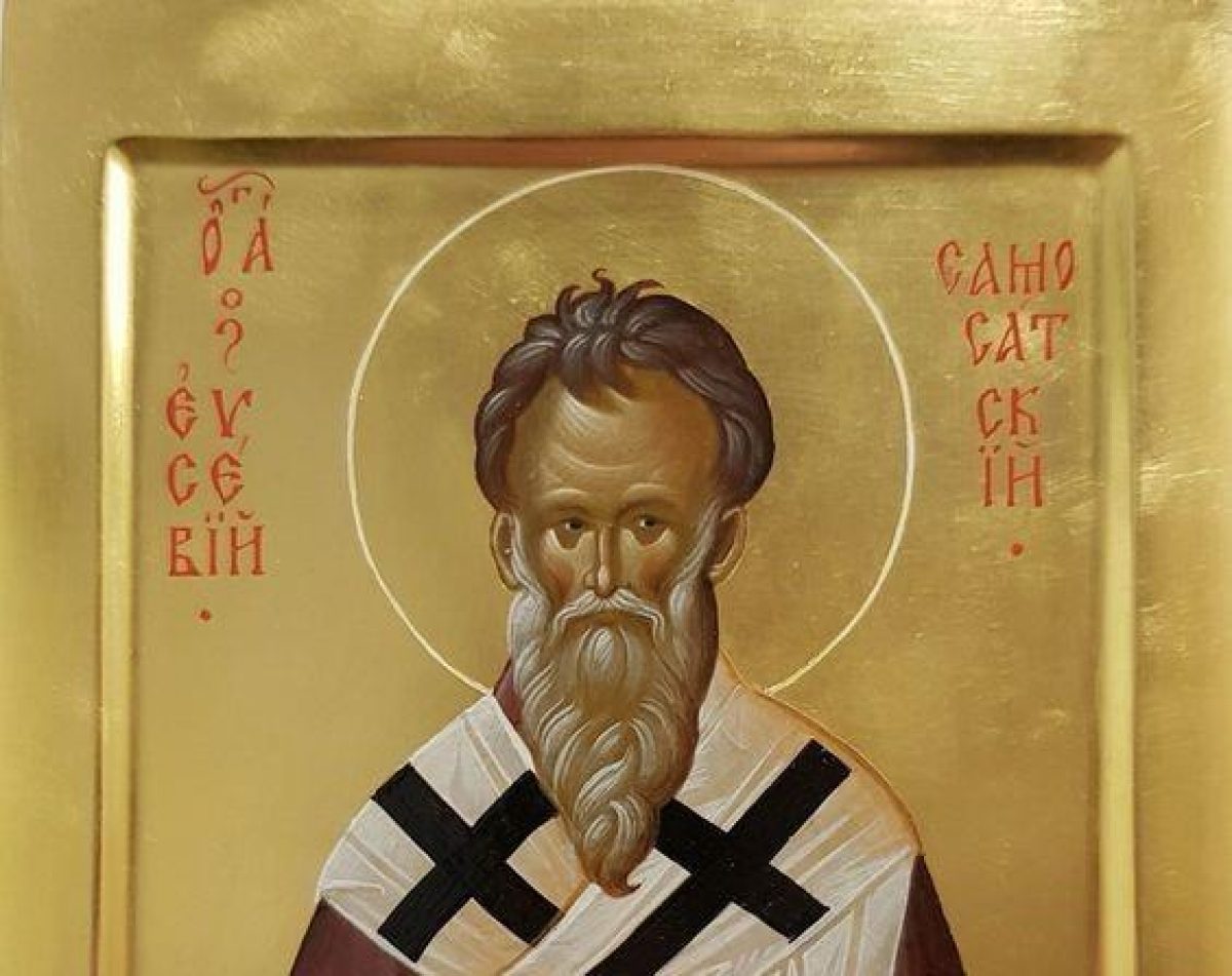Церковный праздник 5 июля - День памяти священномученика Евсевия Самосатского