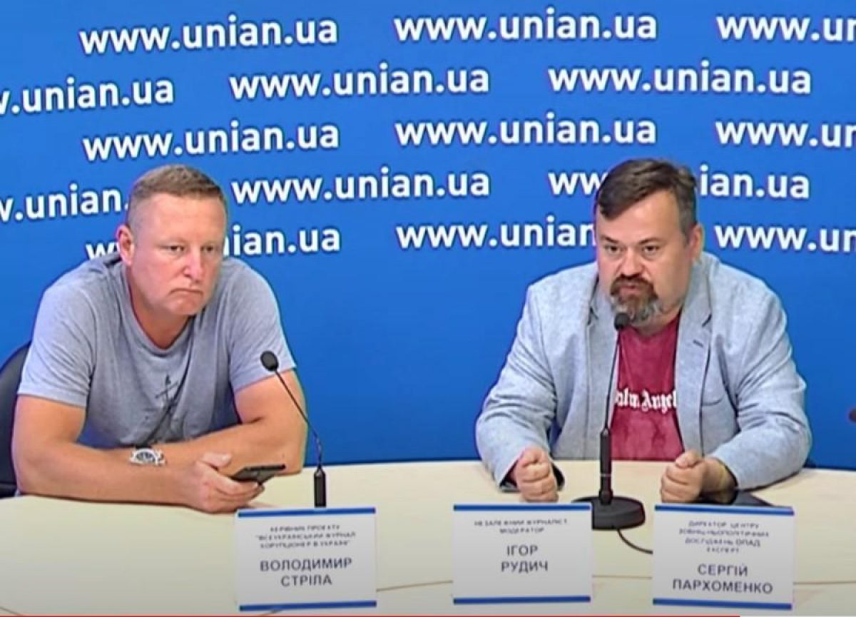 Активисты и журналисты призвали генпрокурора и СБУ расследовать возможное сотрудничество заместителя экс-мэра Киева с Россией