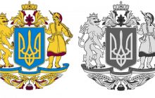 У льва на Большом гербе Украины заметили две левые лапы