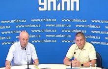 Атомпрофспілка закликає забезпечити достатнє фінансування підприємств Чорнобильської зони відчуження, щоб не допустити їх закриття (відео)
