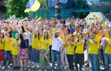 Епіцентр привітав Збірну України з перемогою і виходом в 1/4 фіналу Євро-2020