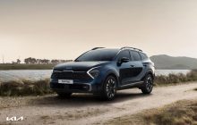 Новий Kia Sportage представили офіційно (фото, відео)