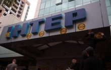 В СНБО не исключили закрытие телеканала "Интер" из-за санкций против Фирташа