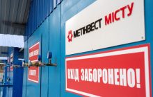 Меткомбинат Ильича продолжает поставлять кислород для больных коронавирусом, несмотря на спад заболеваемости