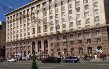 У центрі Києва проходить відразу чотири акції протесту: що вимагають (фото, відео)