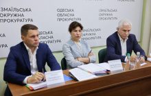 Венедиктова в Одесской области провела оперативное совещание с руководителями прокуратур по усилению борьбы с контрабандой