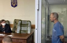В МВД раскрыли новые сведения об инциденте с "голосеевским стрелком"
