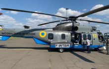 Нацгвардія отримала ще один гелікоптер Airbus для бойових завдань (фото, відео)
