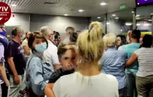 Скандал в аеропорту "Бориспіль": туристи з ранку суботи не можуть вилетіти до Батумі (відео)