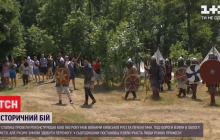 Русичі проти печенігів: у Києві відтворили легендарний бій з "Повісті минулих літ" (відео)