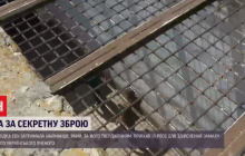 РФ планировала убить украинского ученого за разработку чудо-оружия: киллера задержали (видео)