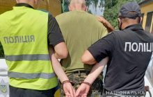 На Сумщине мужчина расчленил собственную мать и спрятал останки (фото)