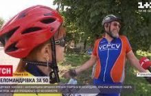Після 50 життя лише починається: подружжя мандрівників з Житомирщини вирушило у велопоїздку у Карпати (відео)