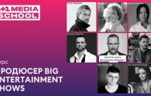 1+1 media school запускає оновлений курс "Продюсер Big Entertainment Shows" з Володимиром Завадюком