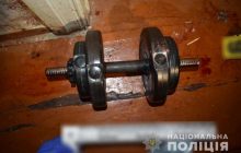 На Київщині чоловік вбив матір гантеллю та намагався вкоротити собі віку (фото)