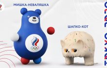 "Что это за х**ня?": юзеры разнесли в пух и прах российские талисманы на Олимпиаде в Токио (фото)