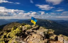 У Украины появилась официальная страница в Instagram (фото)