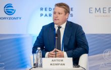 Сектор теплокоммунэнерго в ближайший год не сможет работать на рыночных условиях – Ассоциация