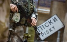 Каждое утро начинается с обстрелов: опубликовано видео из поселка Пески под Донецком