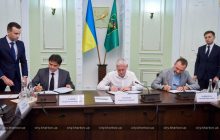 Для многодетных семей Харькова отменят процентную ставку по ипотечным кредитам
