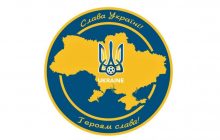 "Люб'язно направляємо вас в УАФ": в УЄФА відповіли на запит з Росії щодо гасел на формі команд УПЛ