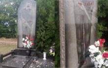 На Харківщині діти поглумилися з пам'ятника на кладовищі (фото)