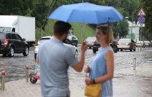 В Киеве и области объявили І уровень опасности