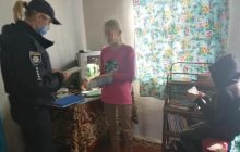 В Житомирской области горе-мать регулярно покидает детей и идет развлекаться (фото)