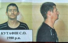 Из Одесского СИЗО сбежал заключенный (фото)