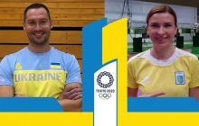 Олимпиада в Токио: стало известно, кто понесет флаг Украины на церемонии открытия