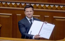 Судова реформа триває: Зеленський дозволив запустити ВККС в Україні
